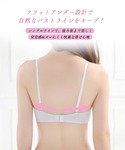 ブラジャー ショーツセット 「美谷間&丸胸を叶...の詳細画像3