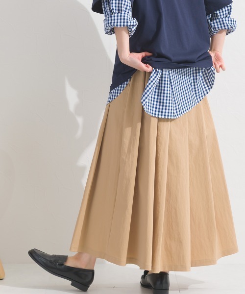 スカート omu OMNES（オムネス） ロング スカート 撥水加工タックイージースカート