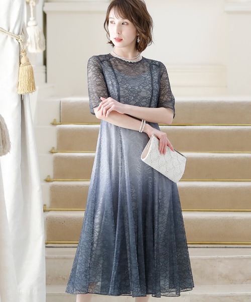 手数料安い ドレス グラデーションレースフレアドレス ロングスカート 結婚式ワンピース 二次会 謝恩会 セレモニー大きいサイズ対応フォーマルパーティードレス 時間指定不可 Terrarioskarungen Cl 手数料安い ドレス グラデーションレースフレアドレス ロングスカート 結婚式ワンピース 二次会 謝恩会 セレモニー大きいサイズ対応フォーマルパーティードレス 時間指定不可 Terrarioskarungen Cl