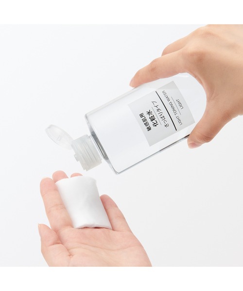 無印良品（MUJI） 化粧水 化粧水・敏感肌用・さっぱりタイプ（大容量