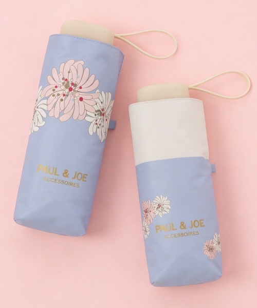 PAUL&JOE（ポール＆ジョー） 折りたたみ傘 「WEB限定」遮光 晴雨兼用