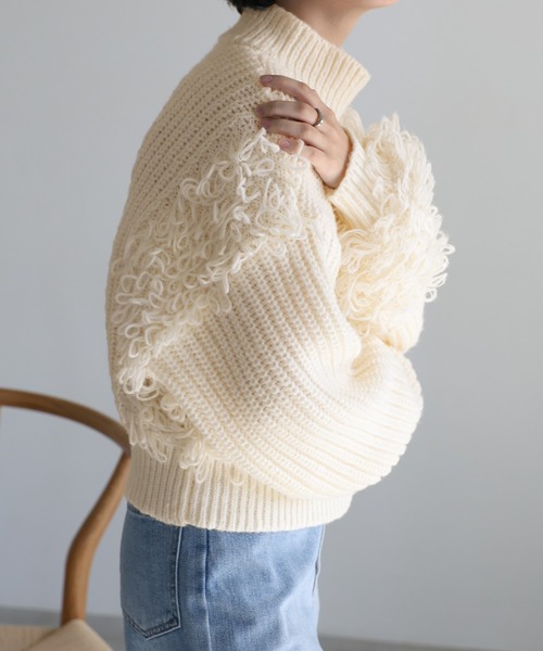 select MOCA（セレクトモカ） ニット セーター ループ切替フリンジ