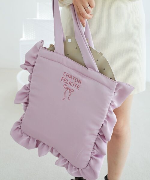 MAJESTIC LEGON（マジェスティックレゴン） トートバッグ サテンフリル
