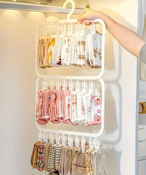 収納 「 ammy. / エイミードット 」 2面 クリップ クローゼット