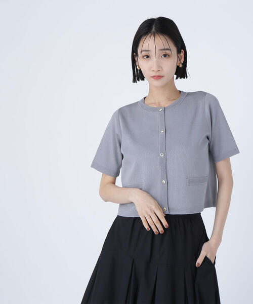 NATURAL BEAUTY BASIC カーディガン 「WEB限定カラー:ラベンダー