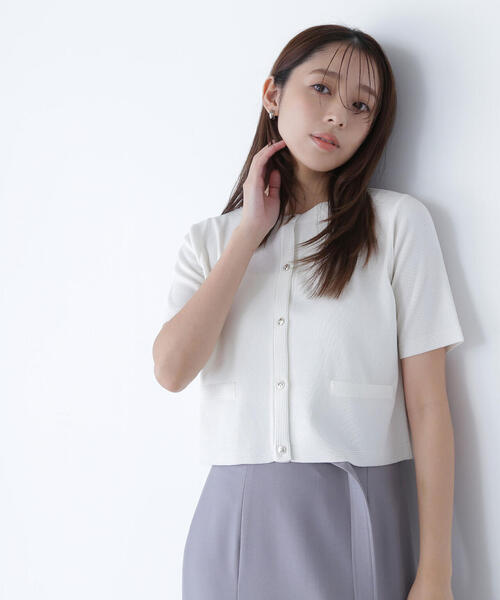 NATURAL BEAUTY BASIC カーディガン 「WEB限定カラー:ラベンダー