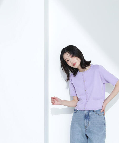 カーディガン 「WEB限定カラー:ラベンダー」シルクブレンド