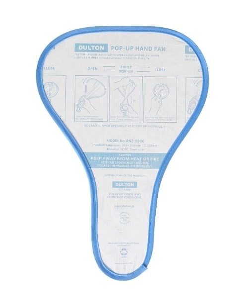 DULTON（ダルトン） 扇子 うちわ POP-UP HAND FAN/折りたたみ うちわ