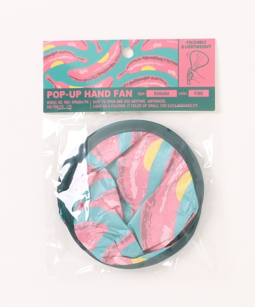 U 団扇 DULTON 扇子 うちわ POP-UP HAND FAN/折りたたみ : ZOZOTOWN