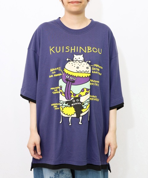 スカラー パリティ　 352128：パリティのネコとモンスター「くいしんぼう」T ScoLar Parity tシャツ 352128：パリティのネコとモンスター