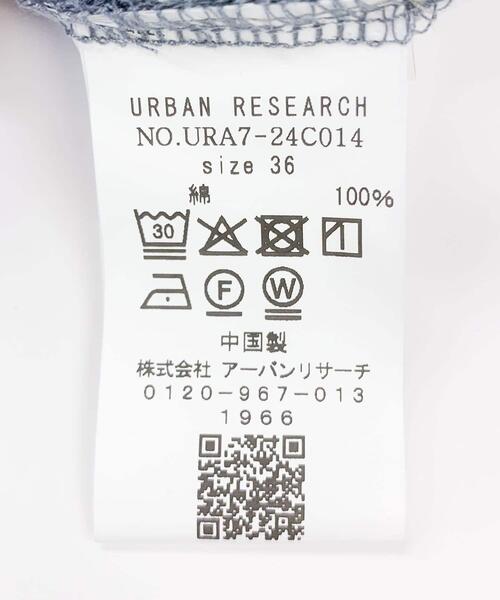 URBAN RESEARCH（アーバンリサーチ） ジーンズ デニム デニムパンツ