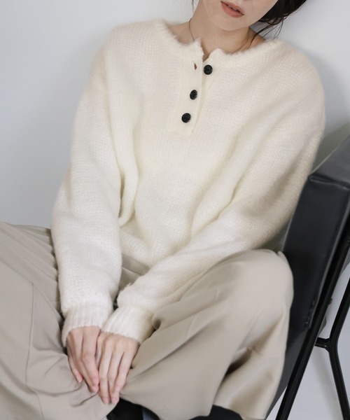 select MOCA（セレクトモカ） ニット セーター ヘンリーネックオーバー