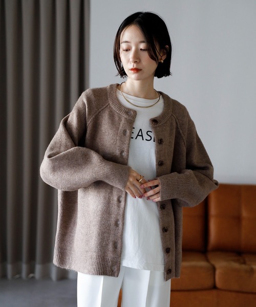 amini カーディガン 「2025 AW」もちもちニット ラグランスリーブ