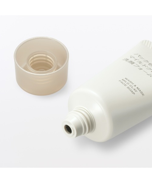 無印良品（MUJI） 洗顔 パックもできるマイルドクレイ洗顔フォーム