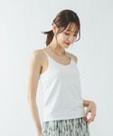 カップ付き キャミソール Fffit エフィッ...の詳細画像4