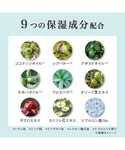 ハンドクリーム TOCCA(トッカ)ハンドクリ...の詳細画像4
