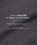 ニット セーター 「26年秋新作」コットンカシ...の詳細画像1