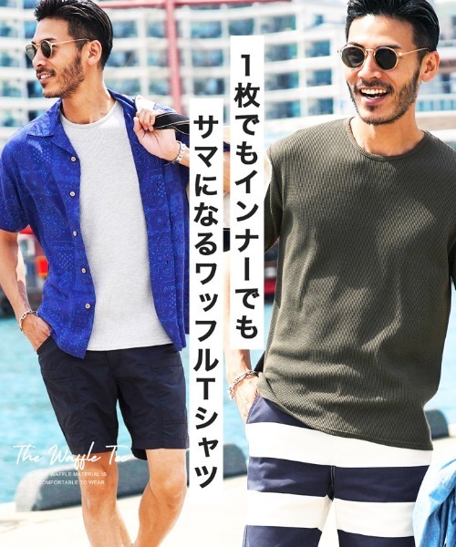 希少 ワイズ 上質 ワッフル サーマル クルーネックデザイン 半袖 ワンピース UNIQLO - ユニクロ ワッフルクルーネックワンピース 7部袖の通販