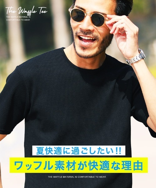 JIGGYS SHOP（ジギーズショップ） tシャツ ワッフル クルーネック