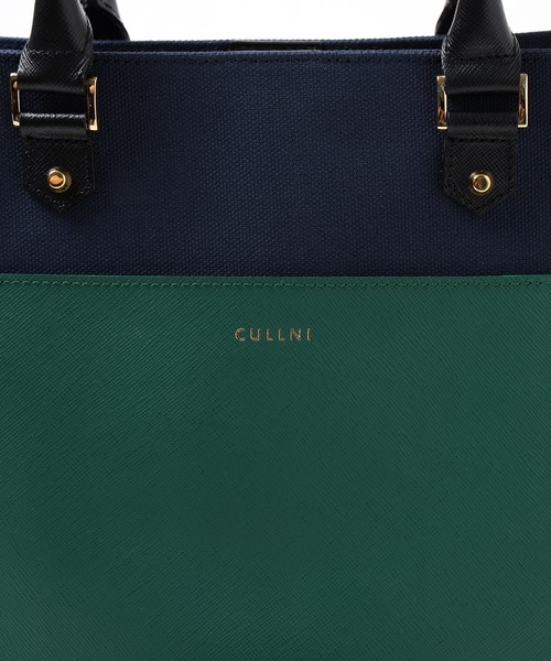 CULLNI ハンドバッグ Leather Trimmed Canvas Mini Handbag