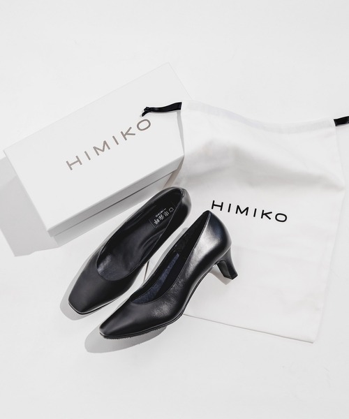 卑弥呼（HIMIKO） パンプス 「Made in Japan」「卑弥呼」「撥水」5cm