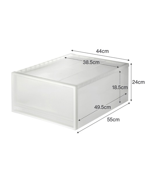 無印良品 ポリプロピレンクローゼットケース 中×2個、小×6個 無印良品（MUJI） 収納 「2個セット」ポリプロピレン クローゼット