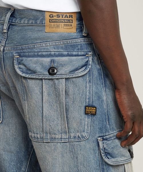 G-STAR RAW ジーンズ BEND 3D CARGO LOOSE JEANS/立体裁断ルーズ