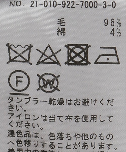 plage（プラージュ） ジャケット 36 ブラック レディース : ZOZOTOWN