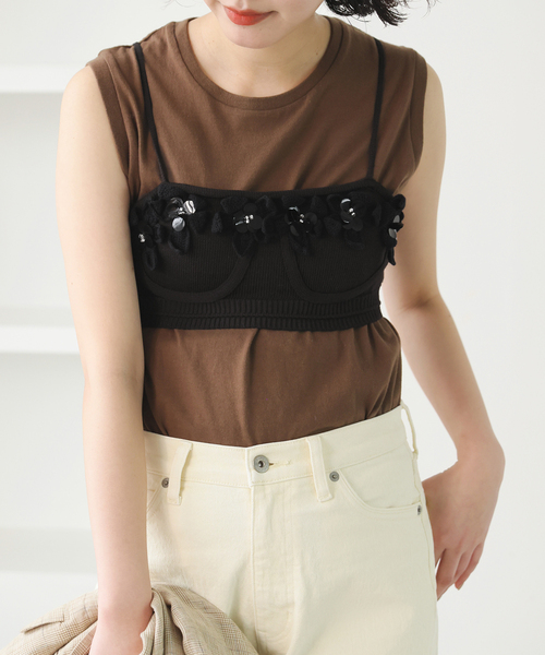 ニット セーター TGOR/トゴール Hand crochet flower bustier TG4S-J0306 レディース