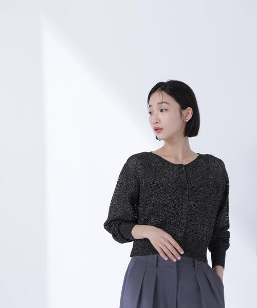 NATURAL BEAUTY BASIC カーディガン ラメメッシュカーディガン