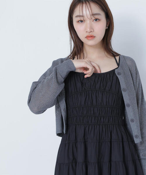 NATURAL BEAUTY BASIC カーディガン ラメメッシュカーディガン