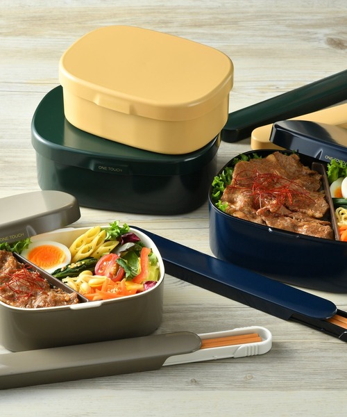 HAKOYA 弁当箱 さっと洗えるお弁当箱 M : ZOZOTOWN Yahoo!店 - 通販