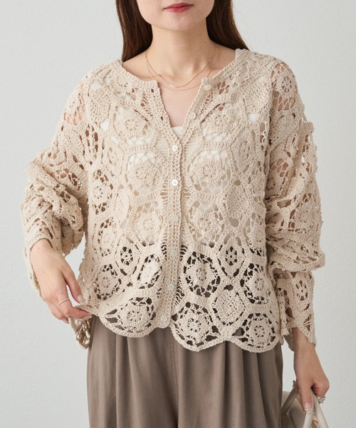 「PUAL CE CIN」 ニットカーディガン FREE チャコールグレー レディース_画像4