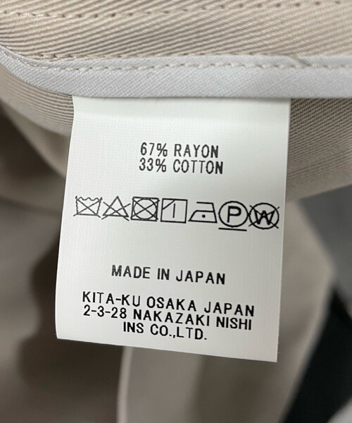 「BASISBROEK」 ジャケット 3 オフホワイト メンズ_画像8