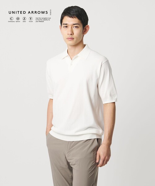 UNITED ARROWS ニットポロシャツ ✴︎未使用 UNITED ARROWS（ユナイテッドアローズ） ポロシャツ 半袖 ショート
