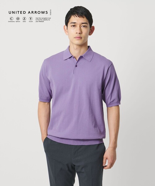 always ポロシャツ Msize ニット君着用 UNITED ARROWS（ユナイテッドアローズ） ポロシャツ 半袖 ショート