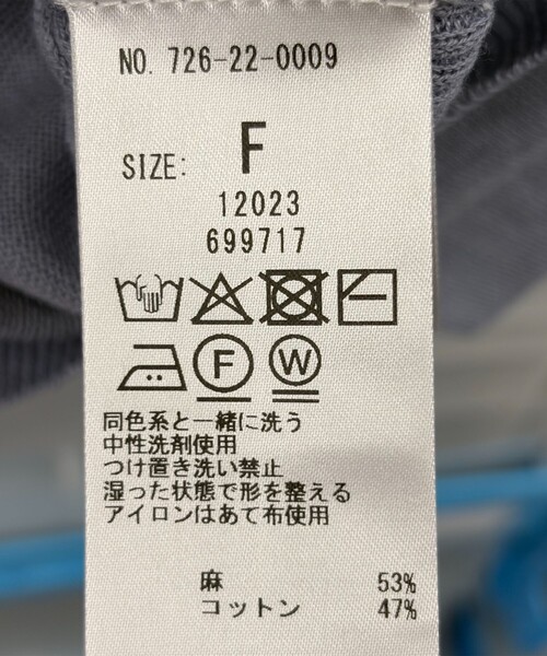 カーディガン SHIPS any:「手洗い可能」リネン ミックス Vネック ショート シアー カーディガン 2 レディースの画像