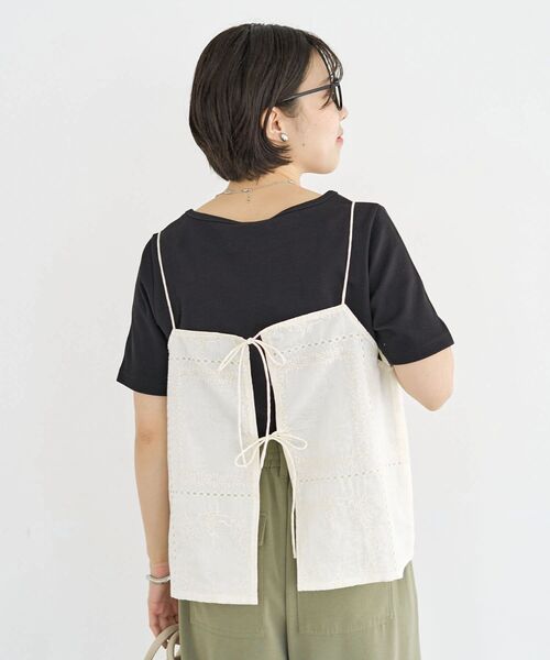 Green Parks（グリーンパークス） 前後2WAYレース刺繍ビスチェ