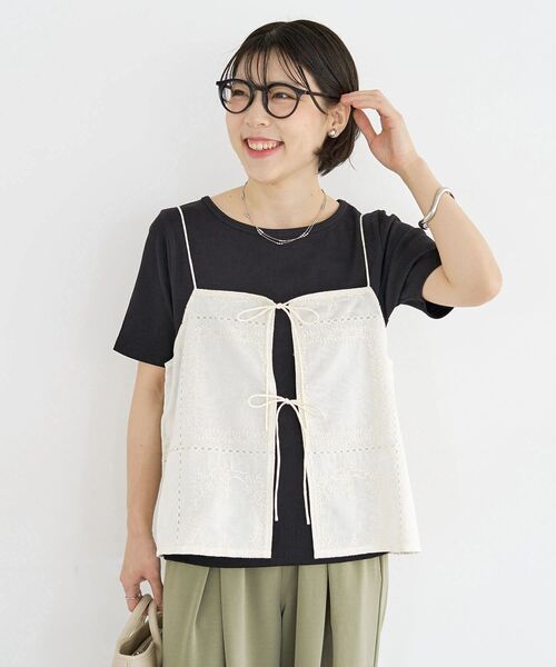 Green Parks（グリーンパークス） 前後2WAYレース刺繍ビスチェ