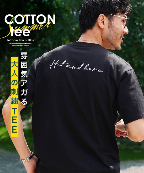 JIGGYS SHOP（ジギーズショップ） tシャツ ロゴ刺繍 半袖Tシャツ