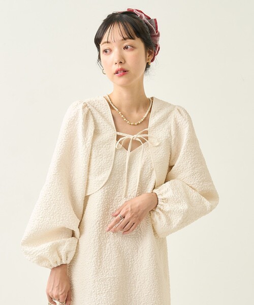 FREAK'S STORE（フリークスストア） カーディガン フクレジャガード