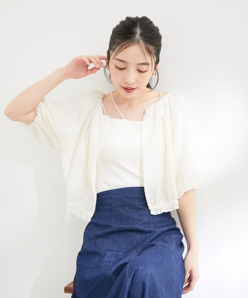 VIS（ビス） カーディガン 「洗える」リバーシブルシフォンジャガード