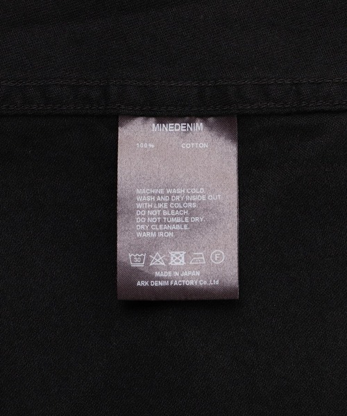 MINEDENIM（マインデニム） シャツ Square Big Denim Western SH