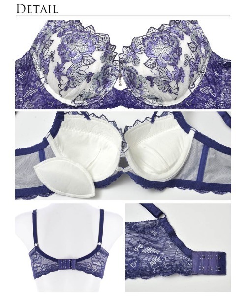 Reinest ブラジャー ショーツセット ロイヤルピオニー