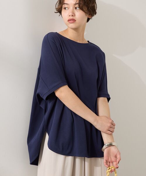 AMERICAN HOLIC tシャツ 接触冷感スムースニュアンスロングプル