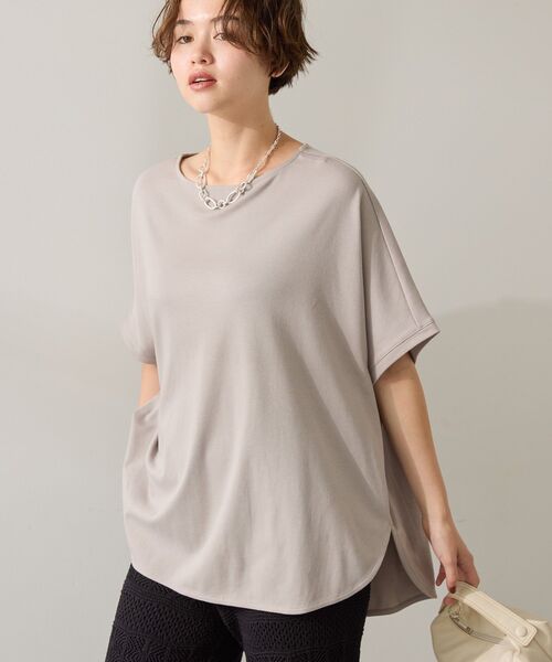 AMERICAN HOLIC tシャツ 接触冷感スムースニュアンスロングプル