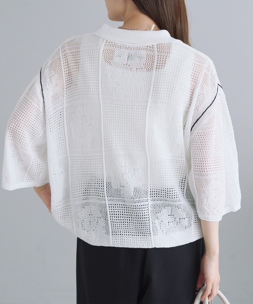 「PUAL CE CIN」 ニットカーディガン FREE ブラック レディース_画像3