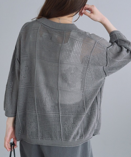 「PUAL CE CIN」 ニットカーディガン FREE ブラック レディース_画像8