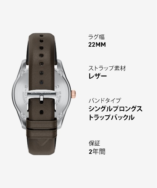 腕時計 エンポリオ・アルマーニ 腕時計 メンズ アナログ プロプラネットレザー AR60094 メンズの画像