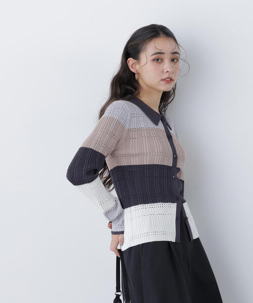 N.Natural Beauty Basic（エヌ ナチュラルビューティーベーシック